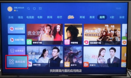 91看电视直播历史回放,回顾精彩瞬间，重温历史经典